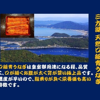 入谷鬼子母神門前のだや_2