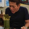 浜佐商店