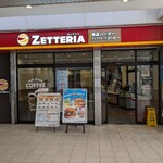 ゼッテリア - 
