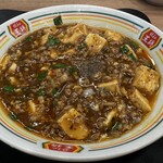 餃子の王将 - 