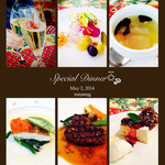 ル・ヴァンベール - 