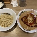つけめんTETSU - 料理写真:【7月・8月限定】創業140年・老舗胡麻屋の「金ごま」が香る、夏の贅沢冷やし担々麺