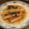 阿雅左