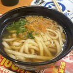 くら寿司 - 料理写真: