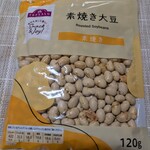 まいばすけっと - 料理写真: