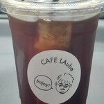 CAFE LAube - ドリンク写真:ハウスブレンド ハンドドリップ(ICE)500円