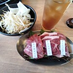 遠野食肉センター - 