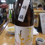 正起屋 - 京都 伏見 澤屋まつもと「守破離」