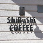 ShiRuShi COFFEE - 