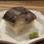 酒場 Cesta - 