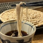 酒場 Cesta - 