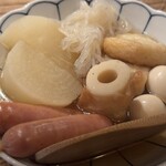 酒場 Cesta - 