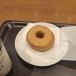 スターバックス・コーヒー - 