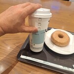 スターバックス・コーヒー - 