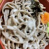 出雲そば大黒屋 本店