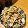 やき鳥 おねぎ - 
