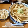 薬膳ラーメン 本丸 - 