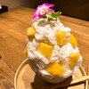 氷匠よこ田 岐阜店