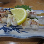 正起屋 - 下足塩　320円