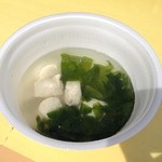 道の駅 こどまり - ホッケのつみれ汁 無料サービス