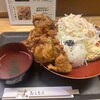 フライヤーフライヤー