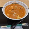 福恩麻辣湯 LECT広島店