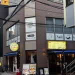 地中海酒場ココチーノ - 