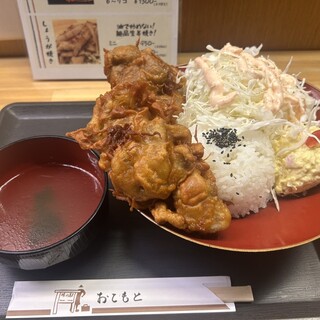 フライヤーフライヤー_0