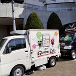 GUNDAM Café　キッチンカー - 