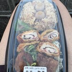 たごさく - 料理写真: