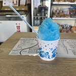 増田商店 - 