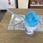増田商店 - 