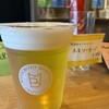 松本ブルワリー タップルーム - 
