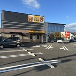 カレーハウス CoCo壱番屋 - 
