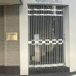 カレーハウス CoCo壱番屋 - 