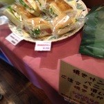 Cafe & Bakery VERITA - 店頭のパニーニ　焼く前…ピンボケ恐縮です…