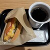 danken COFFEE イオンかのや店