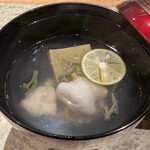 宮島離之宿 IBUKU 別邸 - 清湯