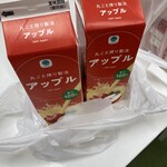 ファミリーマート - ドリンク写真: