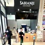 SAHANJI - 外観