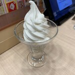 ガスト - 料理写真:誕生日クーポンで130円ほど