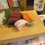手羽先太郎 - 