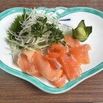 魚末あまごセンター - 