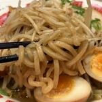 バーミヤン - 
