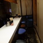 和食屋が作るもつ煮込みらーめん - 