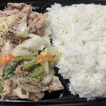 LAWSON - 