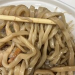 LAWSON - 