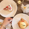 pâtisserie andbell - 