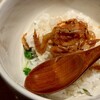 志の和
