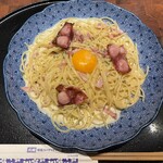 洋麺屋 五右衛門 - 料理写真: